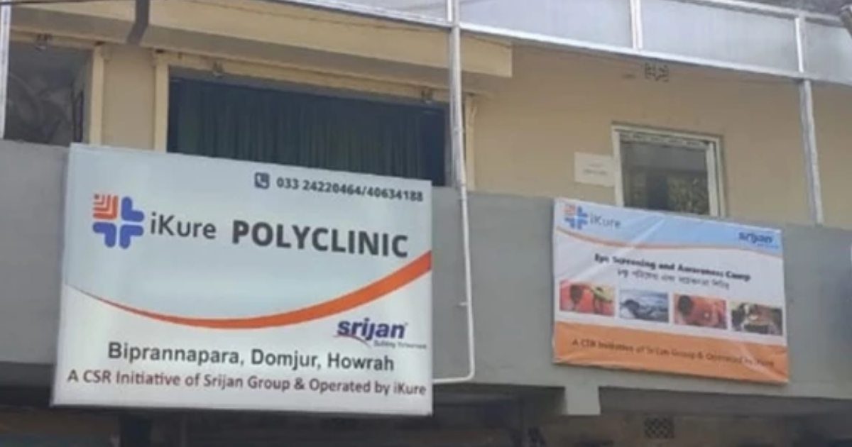 Primary Health Centre at Domjur